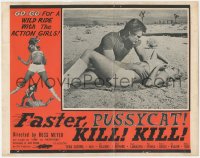 4f0508 FASTER, PUSSYCAT! KILL! KILL! LC 1965 Russ Meyer, sexy Lori Williams seducing Dennis Busch!