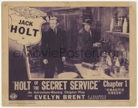 4f0515 HOLT OF THE SECRET SERVICE chapter 1 LC 1941 man stands guard as Jack Holt breaks through door!