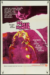 4f0908 MY DEEP HUNGER 1sh 1971 Amber Lee, Jon Barnom, feed my carnal appetite and satisfy my hunger!