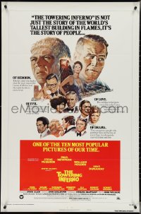 4f1011 TOWERING INFERNO style B 1sh R1976 Steve McQueen, Paul Newman, different Jung art!