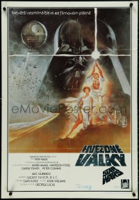 4g0013 STAR WARS Czech 23x33 1991 George Lucas classic sci-fi epic, classic art by Tom Jung!