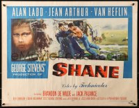 4g0643 SHANE style A 1/2sh 1953 classic art of Alan Ladd & Van Heflin pushing tree stump, Brandon De Wilde!