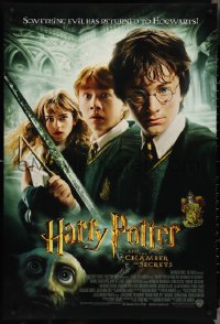 4g0889 HARRY POTTER & THE CHAMBER OF SECRETS int'l DS 1sh 2002 Daniel Radcliffe, Watson, Grint