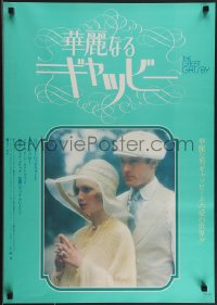 4g0686 GREAT GATSBY Japanese 1974 Robert Redford, Mia Farrow, from F. Scott Fitzgerald novel!