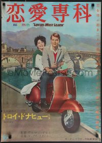 4g0736 ROME ADVENTURE Japanese 1962 Angie Dickinson, Troy Donahue & Suzanne Pleshette in Italy!