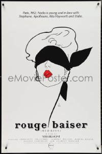 4g0998 RED KISS 1sh 1986 Rouge Baiser, cool minimalist art of sexy masked woman by Rene Gruau!