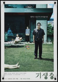 4g0400 PARASITE South Korean 2019 Bong Joon Ho's Gisaengchung, Song Kang Ho, Palme d'Or award!