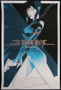 4g0283 GHOST IN THE SHELL #70/225 24x36 art print 2017 Craig Drake art of Johanson, Japanese edition!