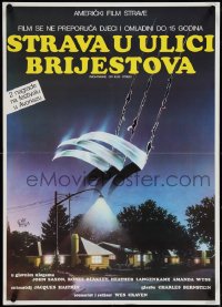 4g0463 NIGHTMARE ON ELM STREET Yugoslavian 20x28 1984 Wes Craven, best completely different art!