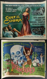 4h1035 LOT OF 3 MOSTLY UNFOLDED HALF-SHEETS 1950s-1960s great images from a variety of movies!