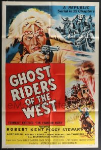 4h0466 LOT OF 6 FOLDED R1954 PHANTOM RIDER ONE-SHEETS 1954 Ghost Riders of the West, serial!