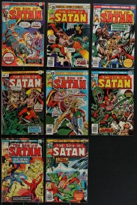 4h0235 LOT OF 8 SON OF SATAN COMIC BOOKS 1975-1977 Marvel Comics, the first eight issues!