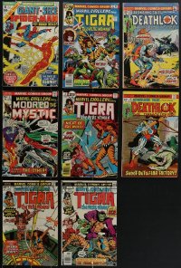 4h0236 LOT OF 8 MARVEL COMIC BOOKS 1970s-1980s Spider-Man, Human Torch, Tigra & Deathlok!