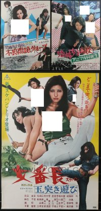 4h0990 LOT OF 3 MOSTLY UNFOLDED SEXPLOITATION JAPANESE B2 POSTERS 1970s sexy images with nudity!