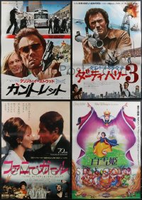 4h0988 LOT OF 10 UNFOLDED JAPANESE B2 POSTERS 1960s-2020s a variety of cool movie images!