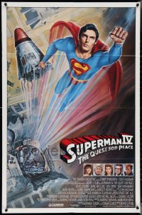 4h0465 LOT OF 6 FOLDED SUPERMAN IV ONE-SHEETS 1987 Goozee art of superhero Christopher Reeve!