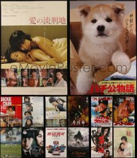 4h0984 LOT OF 14 UNFOLDED JAPANESE B2 POSTERS 1990s-2010s a variety of cool movie images!