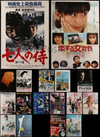 4h0982 LOT OF 17 MOSTLY UNFOLDED JAPANESE B2 POSTERS 1960s-2010s a variety of cool movie images!