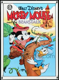 4h1059 LOT OF 3 UNFOLDED MICKEY MOUSE & THE BEANSTALK COMMERCIAL POSTERS 1986 Disney cartoon art!