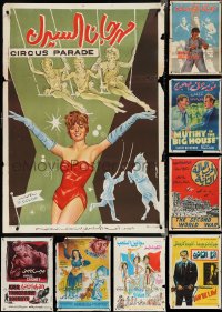 4h1080 LOT OF 11 FORMERLY FOLDED EGYPTIAN POSTERS 1960s-1970s a variety of movie images!