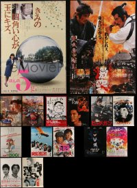 4h0983 LOT OF 15 MOSTLY UNFOLDED JAPANESE B2 POSTERS 1970s-2000s a variety of cool movie images!