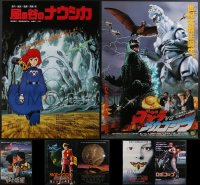 4h0987 LOT OF 11 UNFOLDED HORROR/SCI-FI/FANTASY JAPANESE B2 POSTERS 1980s-2010s cool images!