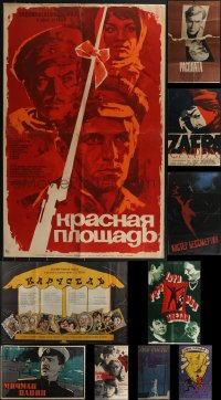 4h1045 LOT OF 14 FORMERLY FOLDED RUSSIAN POSTERS 1950s-1970s a variety of cool movie images!