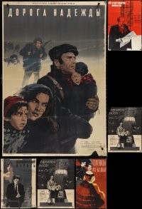 4h1051 LOT OF 7 FORMERLY FOLDED RUSSIAN POSTERS 1950s-1960s great images from a variety of movies!