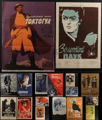 4h0992 LOT OF 19 FORMERLY FOLDED RUSSIAN POSTERS 1950s-1970s a variety of cool movie images!