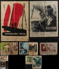 4h0996 LOT OF 15 FORMERLY FOLDED RUSSIAN POSTERS 1950s-1960s a variety of cool movie images!