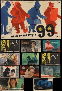 4h1047 LOT OF 12 FORMERLY FOLDED RUSSIAN POSTERS 1960s-1970s a variety of cool movie images!