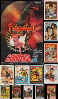 4h1078 LOT OF 13 MOSTLY FORMERLY FOLDED EGYPTIAN POSTERS 1970s-1990s a variety of movie images!