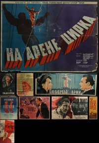 4h1048 LOT OF 11 FORMERLY FOLDED RUSSIAN POSTERS 1940s-1960s a variety of cool movie images!