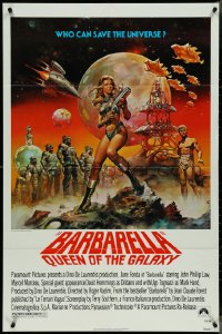 4j0844 BARBARELLA 1sh R1977 Vadim, best art of Queen of the Galaxy Jane Fonda by Boris Vallejo!