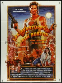 4j0161 BIG TROUBLE IN LITTLE CHINA French 1p R2018 great Drew Struzan art of Kurt Russell & cast!