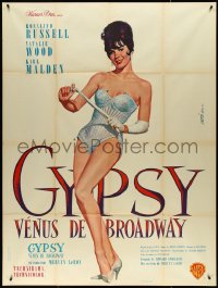 4j0186 GYPSY French 1p 1963 different art of sexiest Natalie Wood stripping by Mascii, ultra rare!