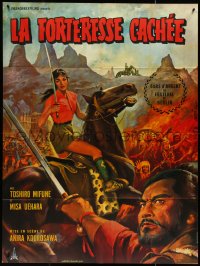 4j0187 HIDDEN FORTRESS French 1p 1964 Akira Kurosawa, Jean Mascii art of samurai Toshiro Mifune!