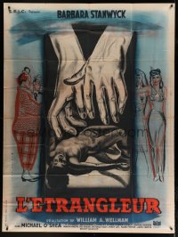 4j0194 LADY OF BURLESQUE French 1p 1947 Rene Person art, giant hands over strangled stripper, rare!