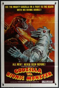 4j0961 GODZILLA VS. BIONIC MONSTER 1sh 1977 Gojira tai Mekagojira, Toho, two battling monsters!