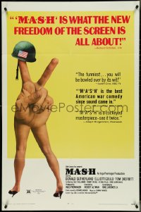 4j1045 MASH 1sh 1970 Elliott Gould, Korean War classic directed by Robert Altman!