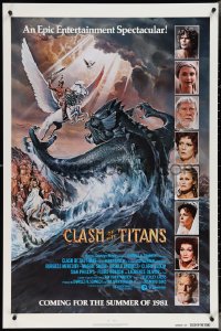 4k0743 CLASH OF THE TITANS advance 1sh 1981 Ray Harryhausen, Goozee art, blue credits design!