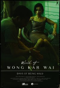 4k0754 DAYS OF BEING WILD 1sh R2021 Kar Wai Wong's A Fei zheng chuan, Leslie Cheung, Andy Lau