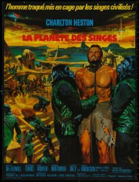 4k0432 PLANET OF THE APES French med R1970s Charlton Heston, classic sci-fi, different image!