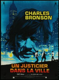 4k0422 DEATH WISH French 23x31 1974 great Kerfyser artwork of vigilante Charles Bronson!