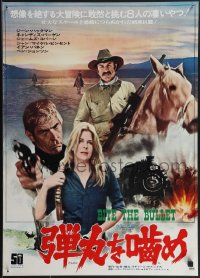 4k0575 BITE THE BULLET Japanese 1975 Gene Hackman, Candice Bergen & James Coburn!