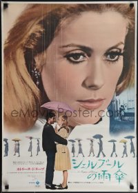 4k0669 UMBRELLAS OF CHERBOURG Japanese R1972 Catherine Deneuve, directed by Jacques Demy!