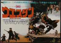 4k0563 ONCE UPON A TIME IN THE WEST Japanese 14x20 press sheet 1969 Leone, Cardinale, Fonda!