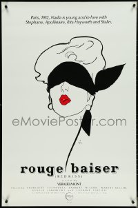 4k0900 RED KISS 1sh 1986 Rouge Baiser, cool minimalist art of sexy masked woman by Rene Gruau!