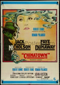 4k0359 CHINATOWN Spanish 1974 art of smoking Jack Nicholson & Faye Dunaway, Roman Polanski