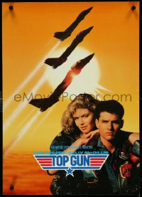 4k0558 TOP GUN 17x24 English special poster 1986 Tom Cruise & Kelly McGillis, Navy fighter jets!